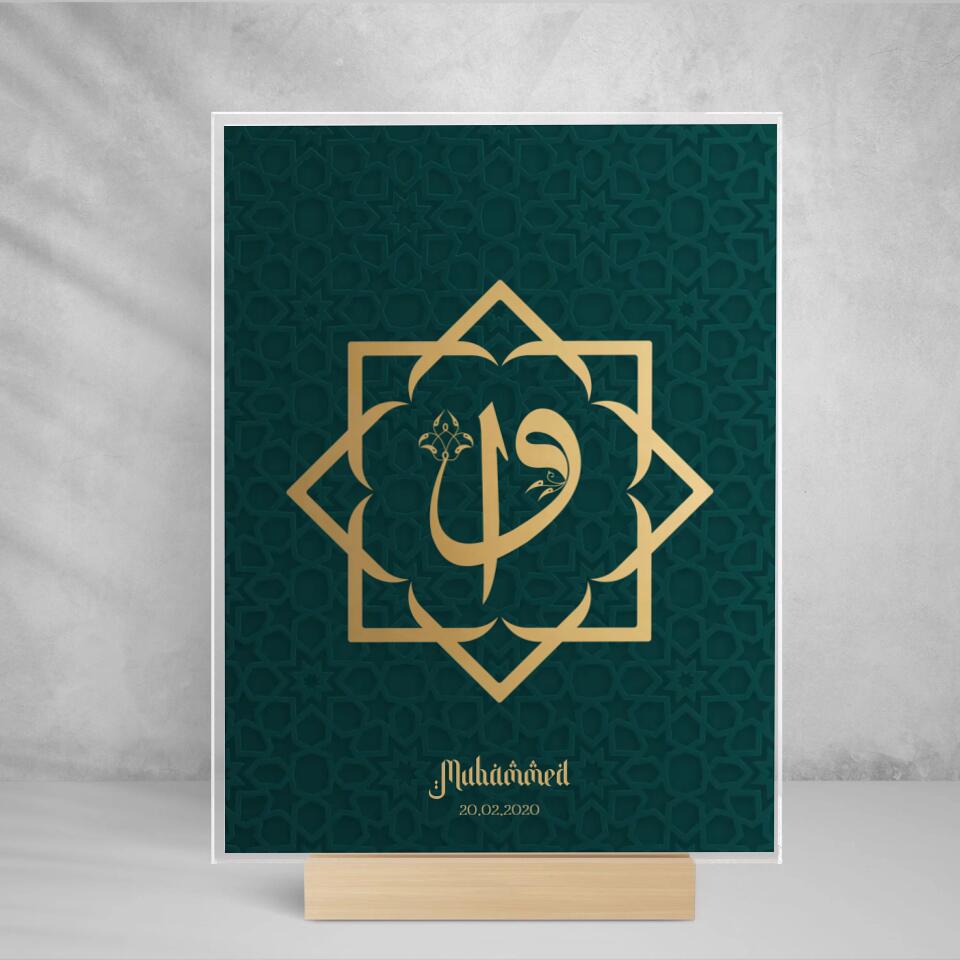 Ramadan Special Acrylcover